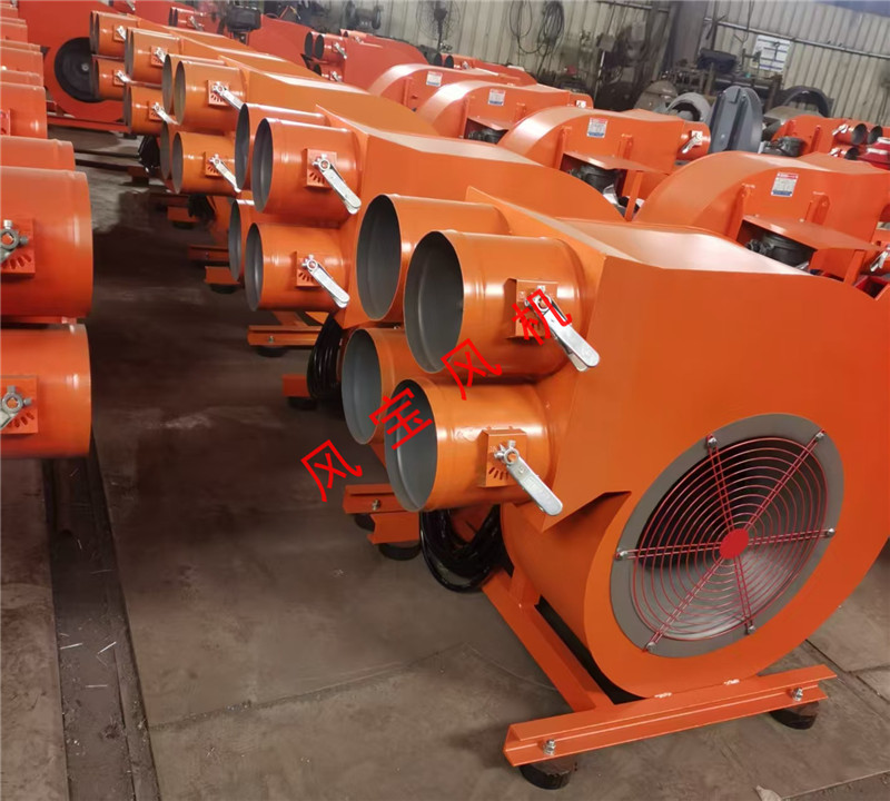 船用風(fēng)機(jī)系列